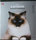 Vår egen Afrodite gör reklam för ICAs Premium Kattprodukter