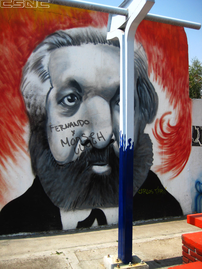 DisqueDF Arte en los muros de la Delegación Venustiano Carranza (Parte 1)