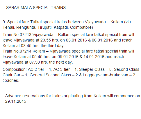 Sabarimala Pooja - pilgrimage (2015-2016), Christmas 2015 special trains From Vijayawada to Kollam via ( Tenali, Renigunta, Tirupati, Katpadi, Coimbatore ) dates Sabarimala Pooja - pilgrimage (2015-2016), Christmas 2015 special trains From Vijayawada to Kollam via ( Tenali, Renigunta, Tirupati, Katpadi, Coimbatore ) dates