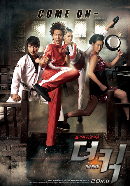 The Kick (2011) The%2BKick%2B%25282011%2529 The Kick (2011)