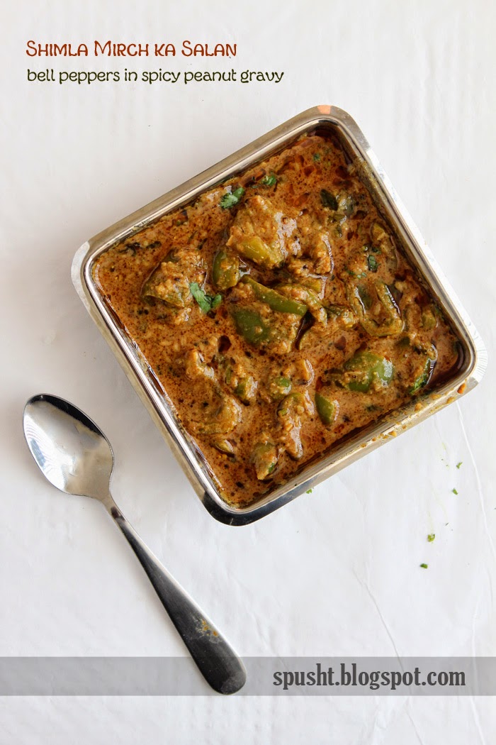 Spusht Shimla Mircha ka Salan Bell Peppers in Spicy Peanut Gravy