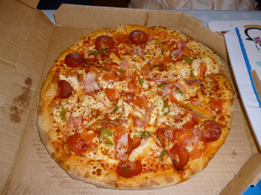 dominos large pizza slices
