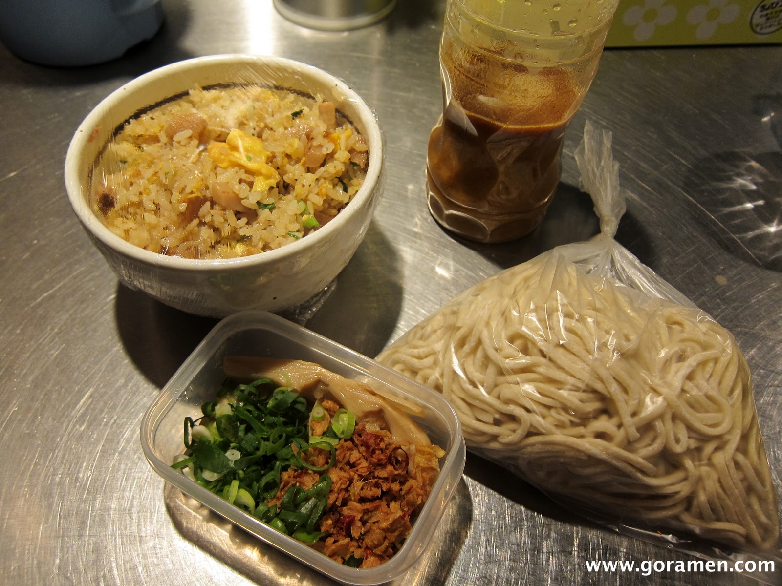 GO RAMEN!® Ramen delivery...