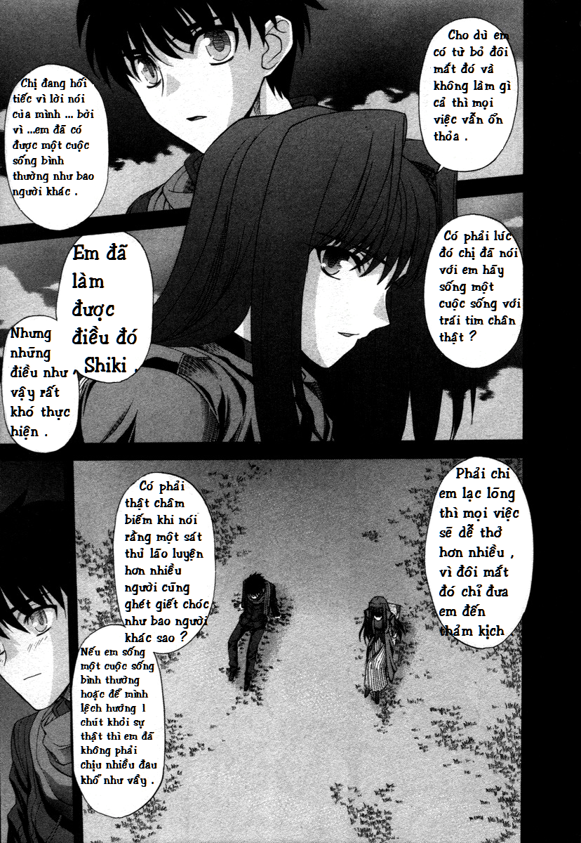 Lunar Legend Tsukihime chap 74