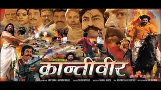 Krantiveer (2009) Hindi Dubbed Movie *HD* Watch Online | Watch Online