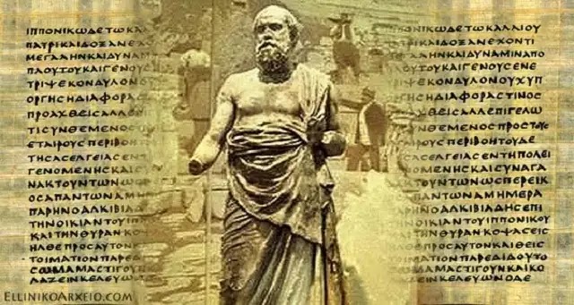 Ο ΠΛΟΥΤΑΡΧΟΣ ΤΟ ΣΩΜΑ Η ΨΥΧΗ ΚΑΙ Ο ΝΟΥΣ ΤΗΣ ΑΡΧΑΙΟΤΗΤΑΣ Ο ΠΛΟΥΤΑΡΧΟΣ ΤΟ ΣΏΜΑ Η ΨΥΧΉ ΚΑΙ Ο ΝΟΥΣ ΤΗΣ ΑΡΧΑΙΌΤΗΤΑΣ