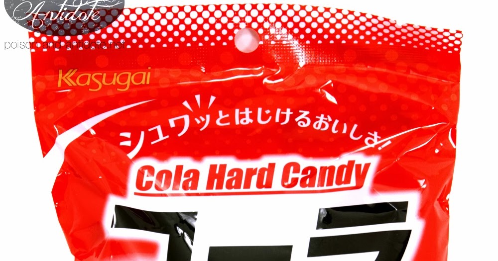 Sometimes Foodie Cola Hard Candy Asian Food Market Cherry Hill, NJ