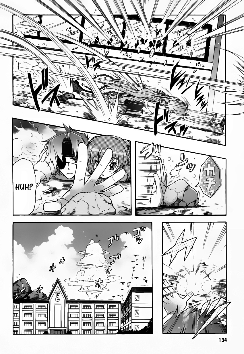 bee be beat it!! chap 4