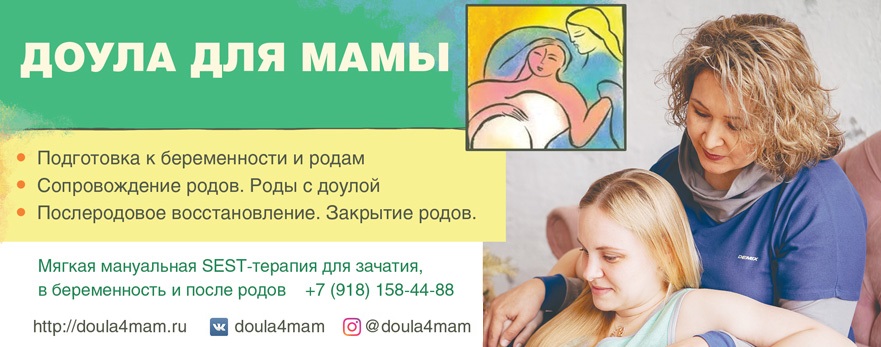 @VIPDOULA