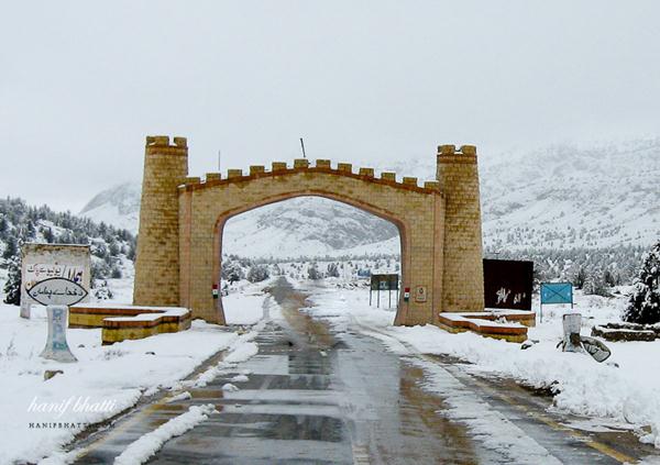 Ziarat District Baluchistan Province of Pakistan