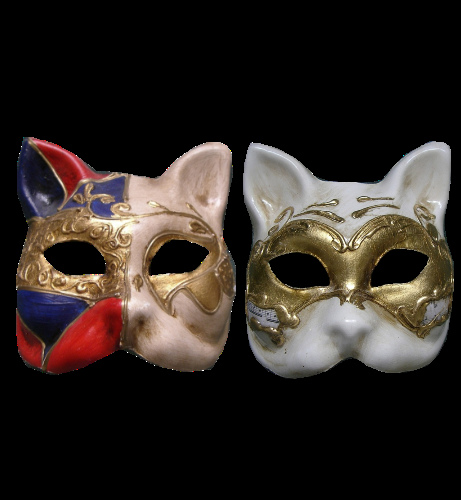 Carnival Masks Ideas