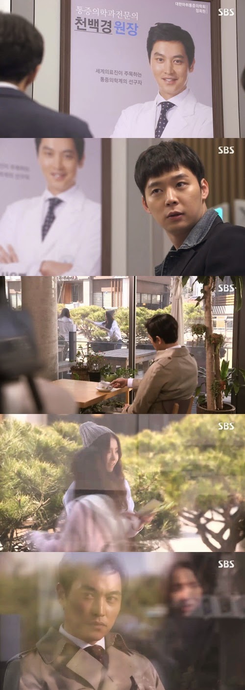 the girl who sees smells ep 2 the girl who sees smells ep 2