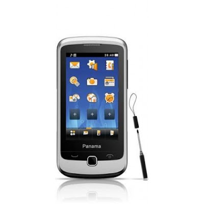 http://4.bp.blogspot.com/-pe9W2bUvCl4/Tl3PhCFZamI/AAAAAAAAALk/7TyzpWdOfFs/s400/huawei_panama.jpg