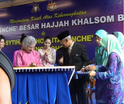 Image result for enche besar kalsom