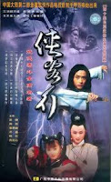 Hiệp Khách Hành - Hiệp Khách Giang Hồ 2002