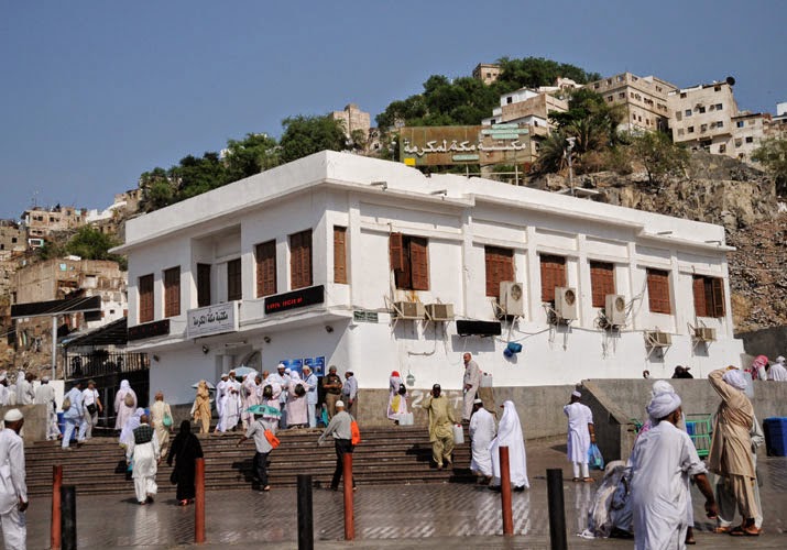 Hac ve Umreye giderken gezilecek yerler HAK YOLCULARI