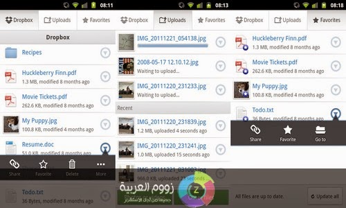 Dropbox android Dropbox android