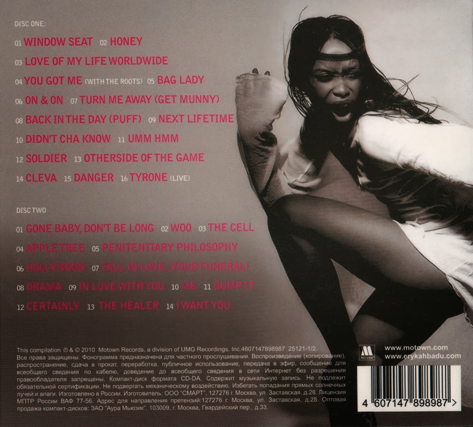 Erykah Badu (Greatest Hits)