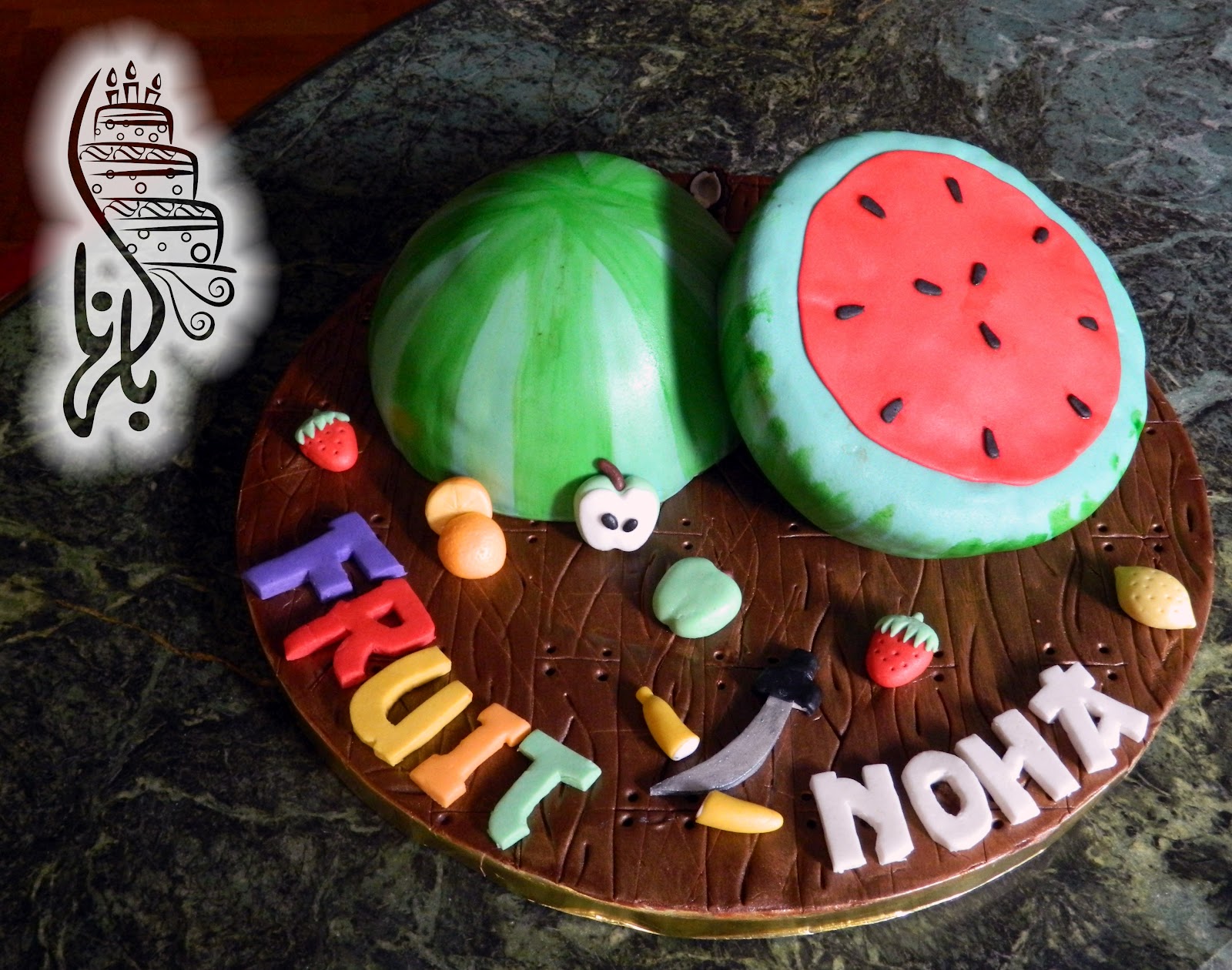 Bel Hana بالهنا Fruit Ninja cake