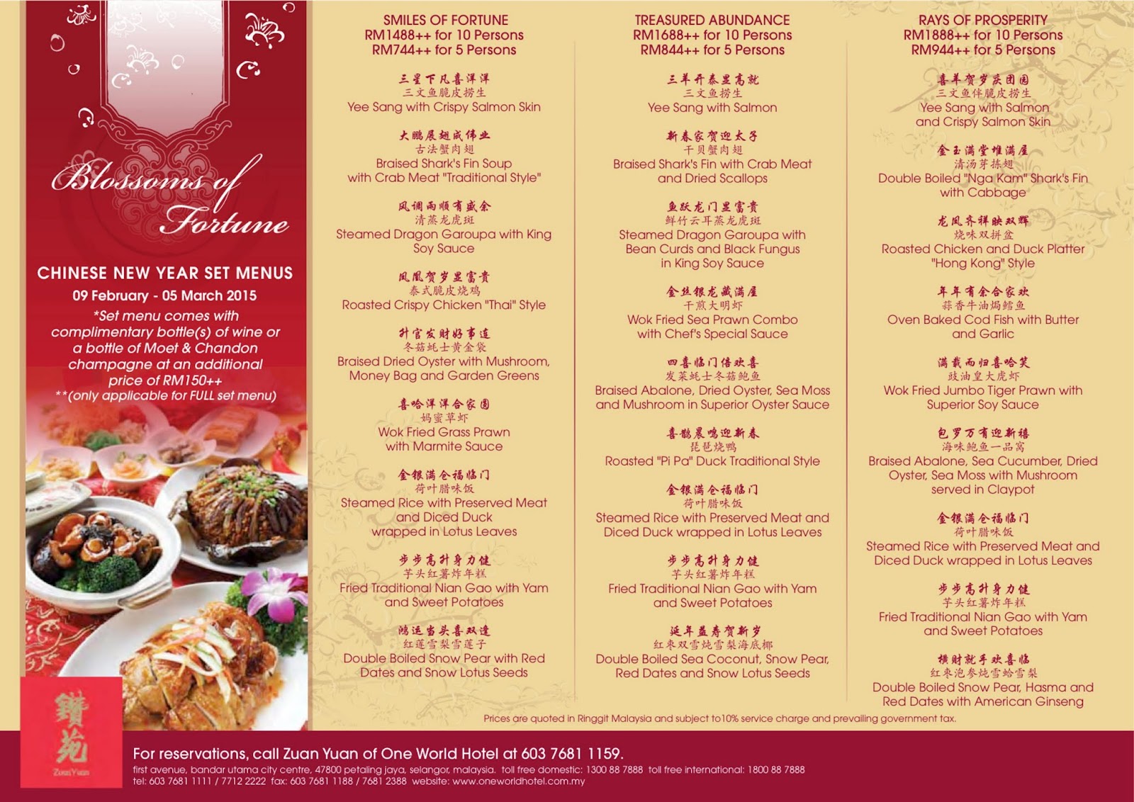 Blossoms Chinese Restaurant Gloucester Blossoms Chinese Restaurant Gloucester