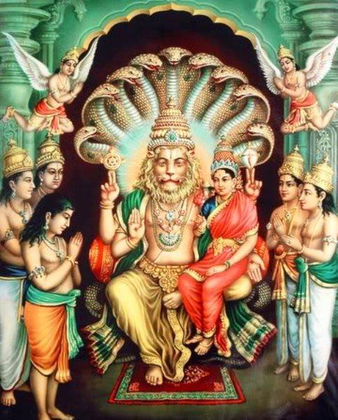 what is the gotra of lord lakshmi narasimha