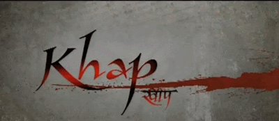Khap 2011 Movie