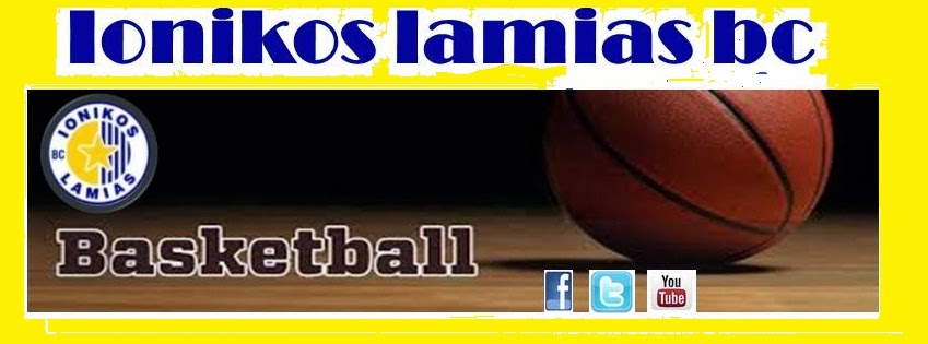 ionikos lamias bc