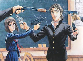Battle Royale Capa do mangá Battle Royale