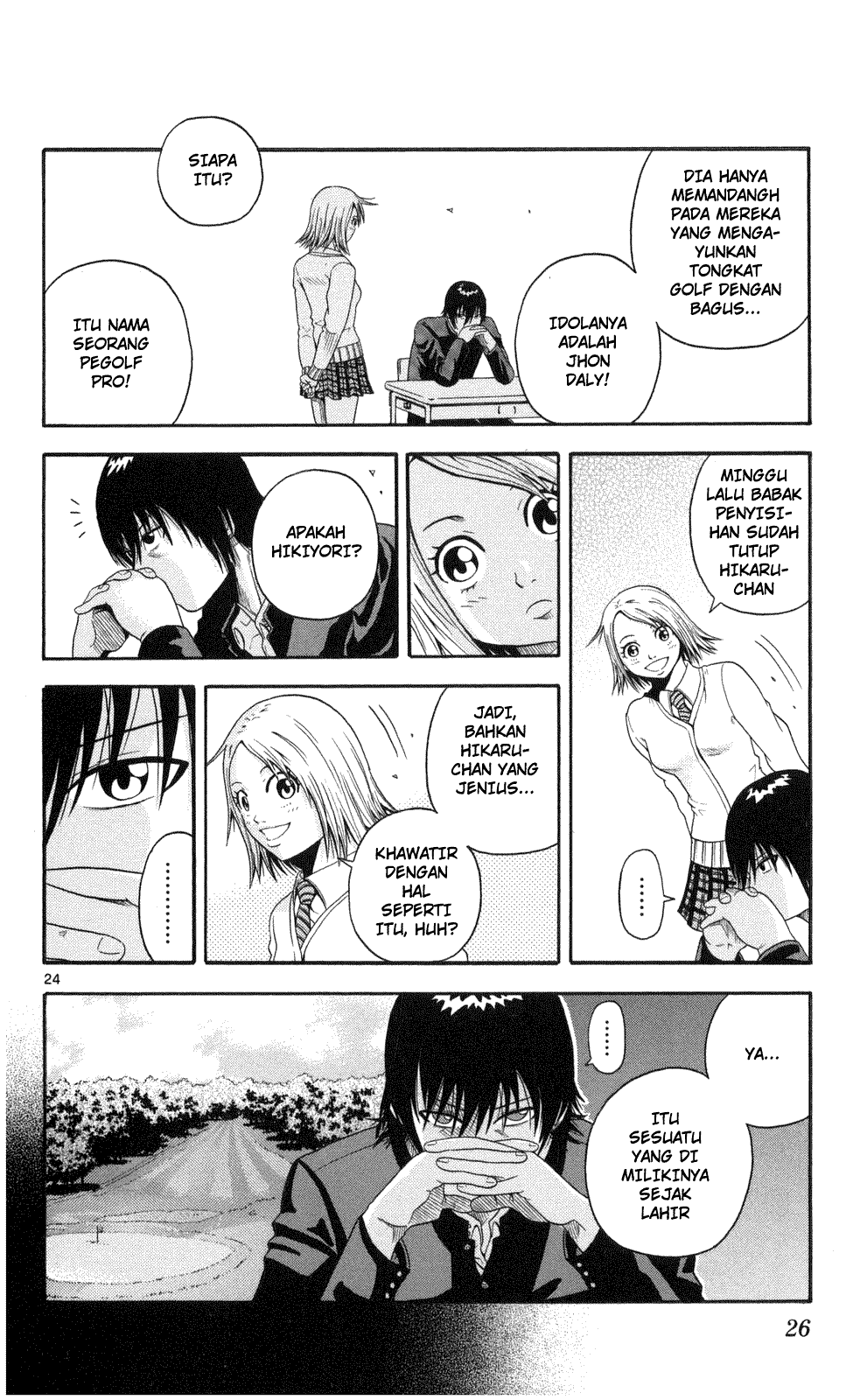 Komik king golf 001 - chapter 1 2 Indonesia king golf 001 - chapter 1 Terbaru 24|Baca Manga Komik Indonesia|