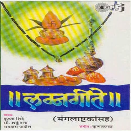 Tere Bina Ek Pal Na Rehna Mp3 Download Tere Bina Ek Pal Na Rehna Mp3 Download