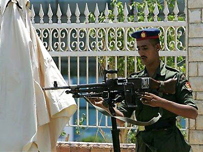 الحرس الجمهوري المصري Presidential+Guard