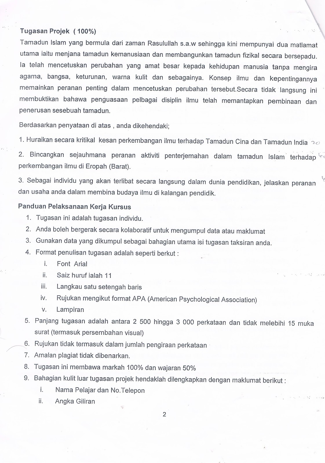 Pendahuluan assignment titas 07 picture