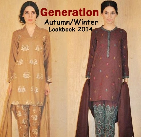 Generation Autumn-Winter Lookbook 2014-15 | Formal Party Wear Dresses