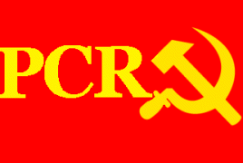 Partido Comunista Revolucionario