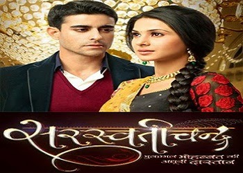 Star Plus Full Episodes