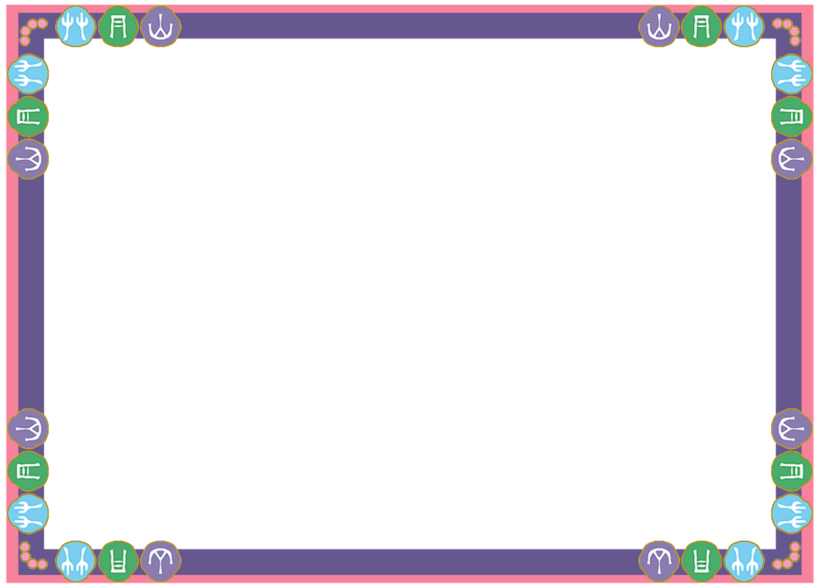 border designs