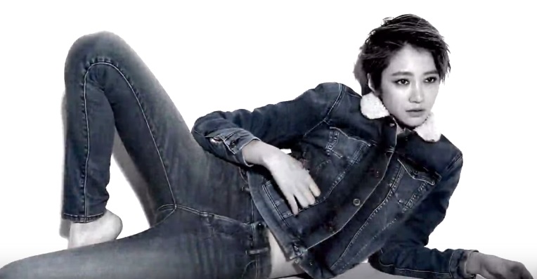 Go Jun Hee shows her charm for Dazed magazine | Daily K Pop News