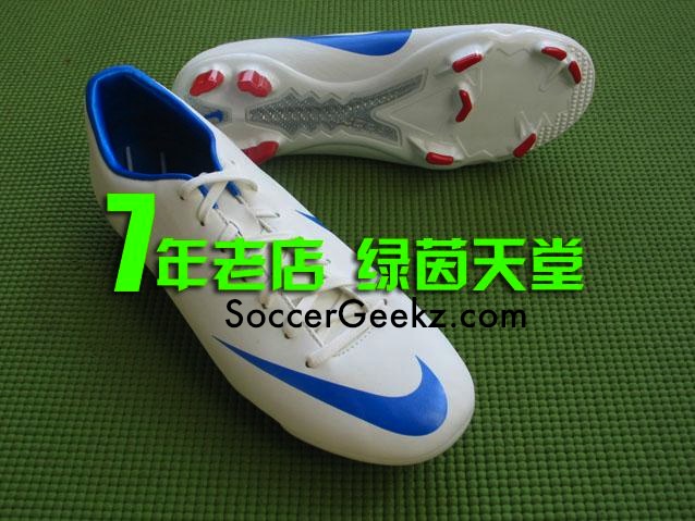 mercurial glide white