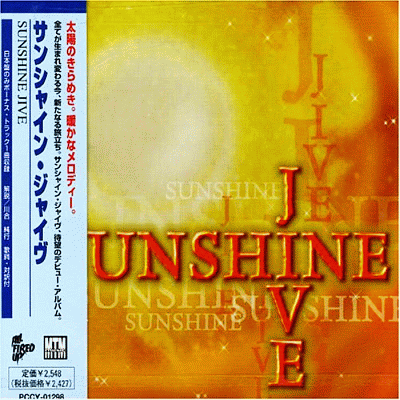 SUNSHINE JIVE 1998 Asian edition