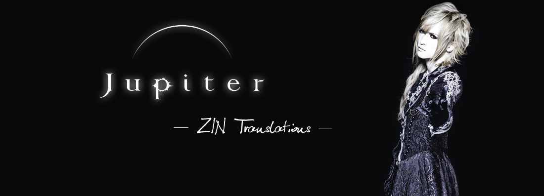 ZIN Translations