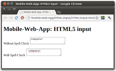 textarea with spell check textarea with spell check