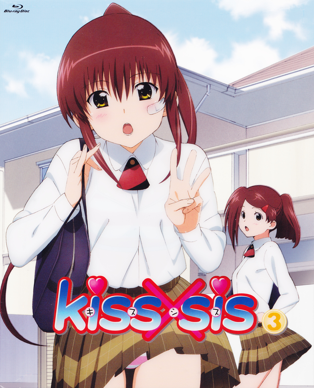 Reseña Anime: Kissxsis By Kousaka Shiro | VidanimeLJ