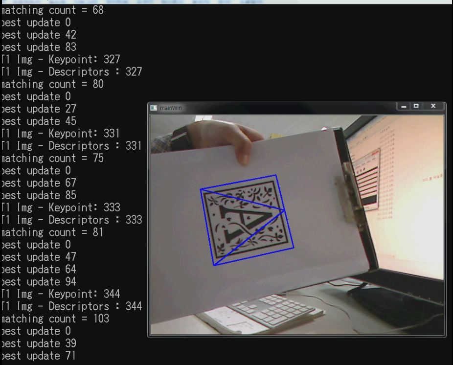 MARE's Computer Vision Study. Sift matching C++ source code / using