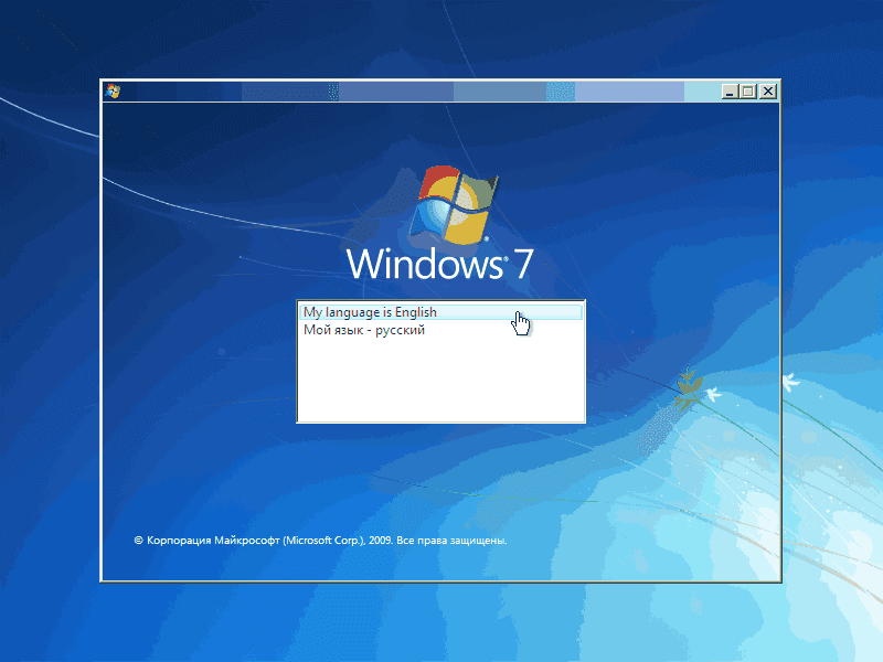 Windows 7 Ultimate Sp1 x86 Integrated Januari 2013