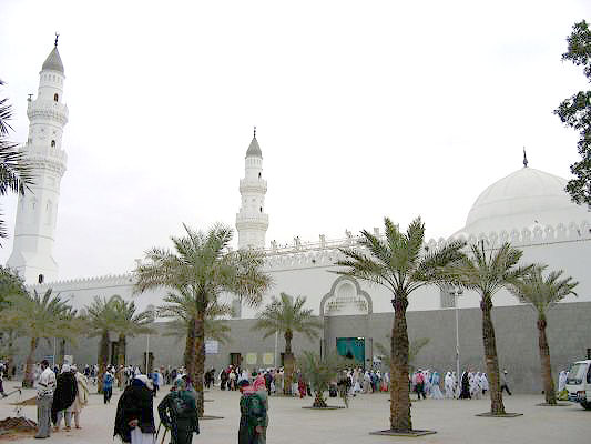 Oleh dibina masjid rasulullah pertama yang Siapakah yang