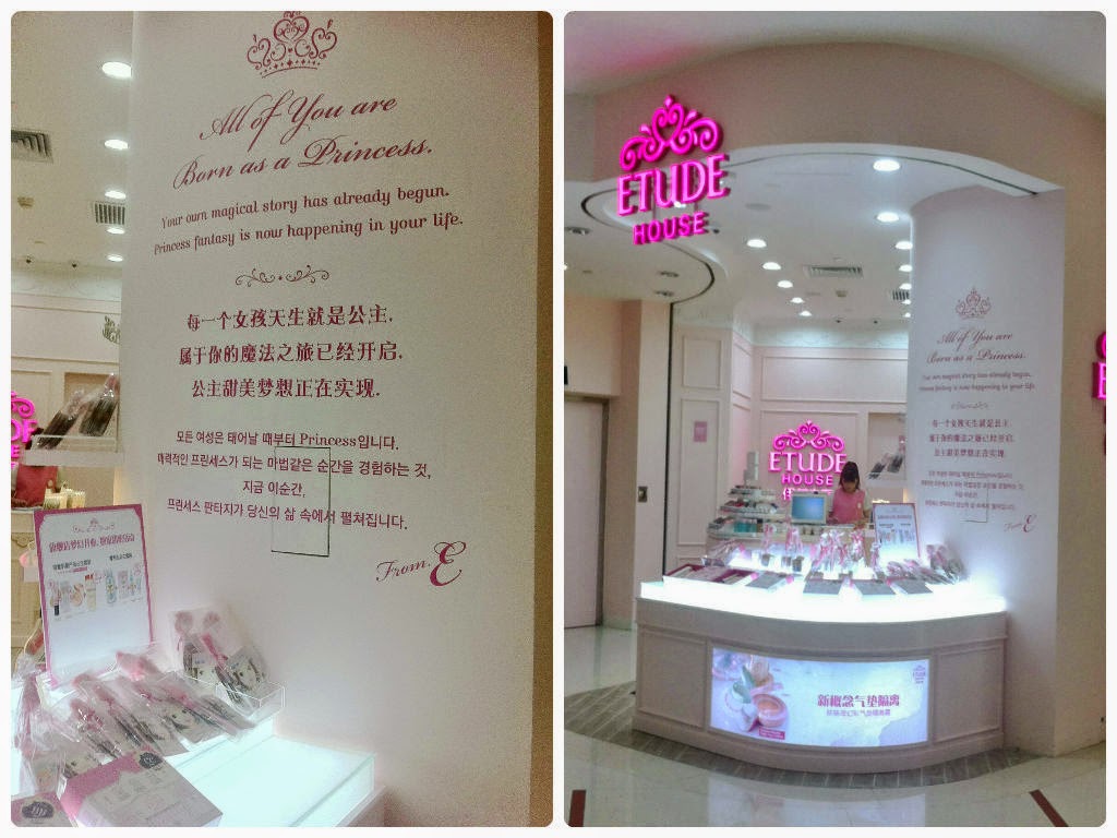 shanghai etude house shanghai flagship store is open shanghai etude house shanghai flagship store is open