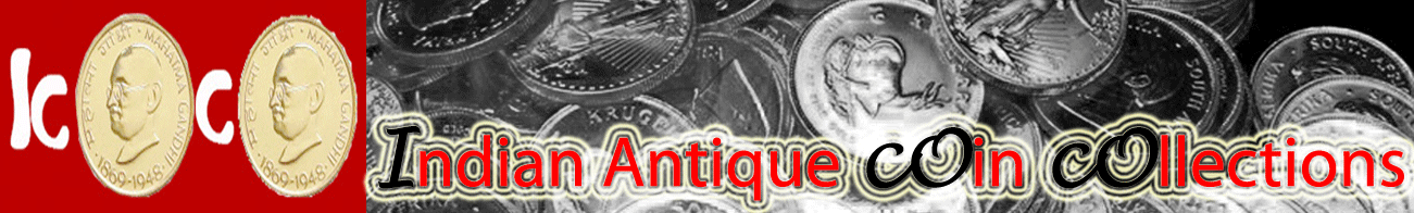 Indian Antique COin COllections