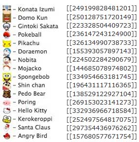 Kata Kata Lucu Cangehgar Untuk Update Status Fb Terbaru 2013