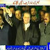 Dust Bowl (Mass Meeting  of PMLN in Faisalabad)