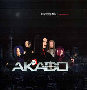 AKADO Akado-Oxymoron+N2-2008